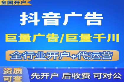 百度推广实战技巧：案例分享如何实现ROI